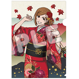 検索結果]-amiami.jp-あみあみオンライン本店-