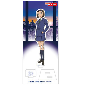 【名探偵コナン】上原由衣　私服　靴付　XLサイズ　コスプレ衣装　E-9650★ 名探偵コナン】上原由衣私服靴付XLサイズコスプレ衣装E-9650☆