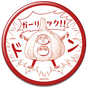 ONKYO DIRECT｜「ゆるキャン△」描き起こしデフォルメイラスト