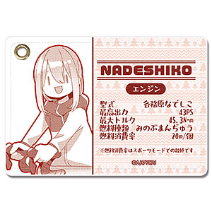 中古】(本体B+/箱B)KFRイラスト『ナースさん』 完成品フィギュア
