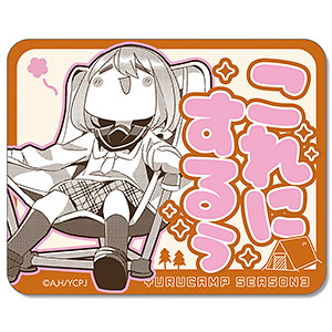 Amazon | KFRイラスト『ナースさん』 ノンスケール PVC&布製