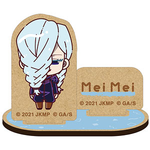 『劇場版 呪術廻戦 0』 冥冥 ちょこんと！ パーツ付きウッドスタンド