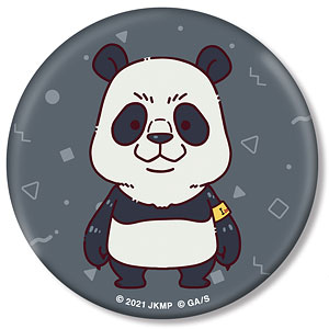 呪術廻戦　五条悟 おやすみ3way缶バッジ Amazon.co.jp: 『呪術廻戦』 懐玉 玉折 第3弾 五条悟 3way缶