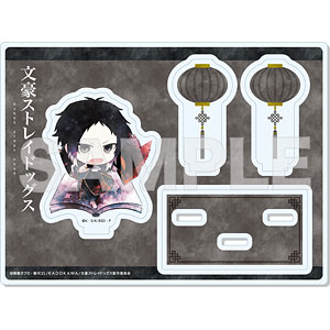 文豪ストレイドッグス　フョードル 　ディーラー アクリルスタンド ⭐️希少です 文豪ストレイドッグス フョードル ディーラー アクリルスタンド