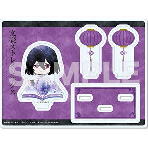 文豪ストレイドッグス キャラでるアート アクリルスタンド /11 フョードル・D(チャイナ服ver.)