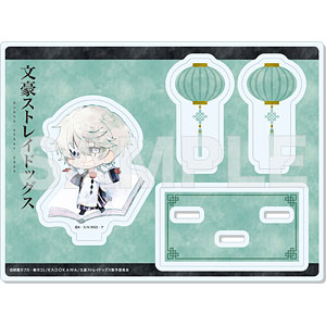 文豪ストレイドッグス キャラでるアート アクリルスタンド /12 ニコライ・G(チャイナ服ver.)