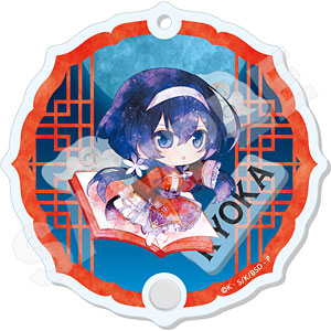 メール便対象品】 アクリル キーホルダー キャラクター アクキー