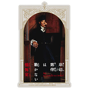 岸辺露伴 Ver.3【クリスタル限定版】80個限定 WF会場先着抽選　未開封品 Amazon.co.jp: 80体限定！正規品匿名即納ジョジョの奇妙な冒険