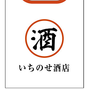 ファッション,コスプレ