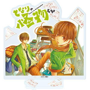 検索結果]-amiami.jp-あみあみオンライン本店-