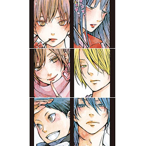 検索結果]-amiami.jp-あみあみオンライン本店-