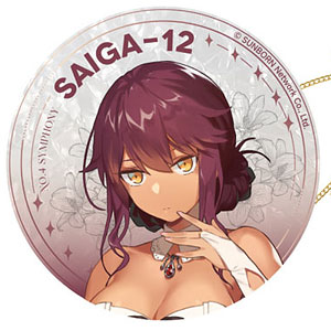 魔法少女にあこがれて キウィ うてな ネックレス 指輪 グッズ