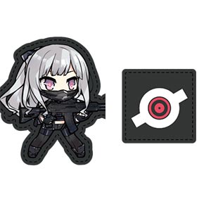 ドールズフロントライン UMP45 ねんどろいど Amazon.co.jp: ねんどろいど ドールズフロントライン UMP45 ノン