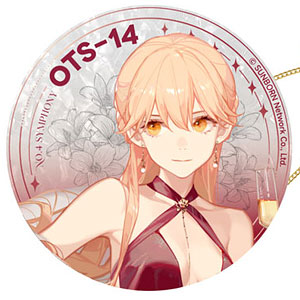 未開封 OTs-14 晩餐会のリーダー Ver. 1/7 フィギュア 特典付 Amazon | APEX ドールズフロントライン Ots 14 晩餐会のリーダー