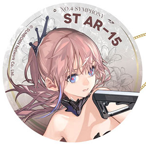 アスキー・メディアワークス創立20周年記念 電撃ヒロインズ フィギュア