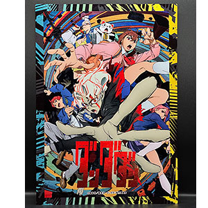 ボウエン・スタチュー オールドマン ローガン 単品[ボウエン