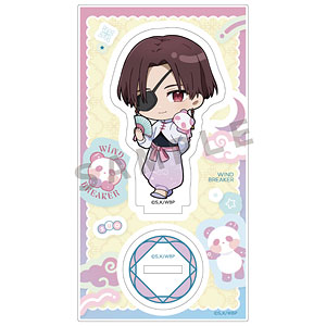 Amazon.co.jp: ウィンドブレーカー 梅宮一 グッズセット : Toys
