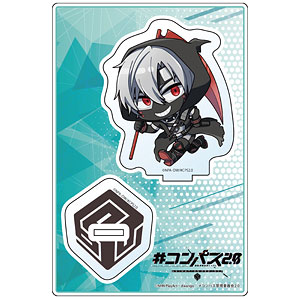 [#コンパス2.0]アクリルスタンド(サーティーン)