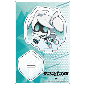 [#コンパス2.0]アクリルスタンド(Voidoll)