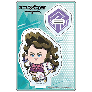 [#コンパス2.0]アクリルスタンド(ピエール77世)