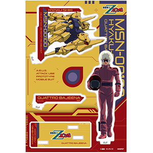 DominancE イリーザ 1/6 完成品フィギュア[DRAGON Toy]《在庫切れ》