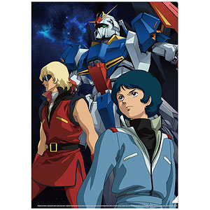 クリアファイル 機動戦士Z ガンダム キービジュアル
