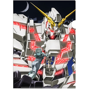 クリアファイル ガンダム45周年 機動戦士ガンダムUC