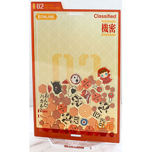 殺戮の天使　ザックの目覚まし時計　箱有り　即購入可　即日発送 殺戮の天使 目覚まし時計 ザック