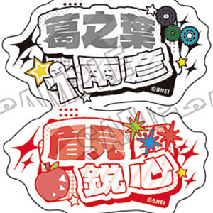 『アイドルマスター SideM』 アクリルネームバッジコレクション[vol.2] 6個入りBOX