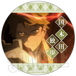 文スト 太宰 缶バッジ メモリーズ缶バッジ アニメ 文豪ストレイドッグス 太宰治 メモリーズ缶バッジ 文豪ストレイドッグス 太宰治 (キャラクター