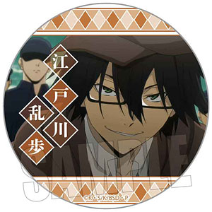 文スト 太宰 缶バッジ メモリーズ缶バッジ アニメ 文豪ストレイドッグス 太宰治 文豪ストレイドッグス_メモリーズ缶バッジ/太宰 治 | 公式グッズ