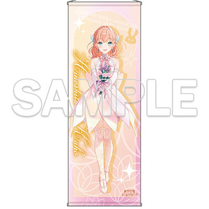 中古】(本体B/箱B)ToHeart2 XRATED 久寿川ささら ホワイトバニー