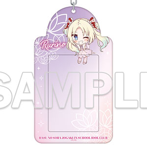ラブライブ クッションカバー・ブランケット 大沢瑠璃乃調 制服ver. 新品 大沢瑠璃乃 | 通販ならゲーマーズ