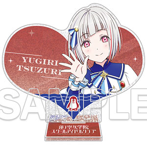 ラバーマット V2 Vol.1543 ラブライブ！蓮ノ空女学院スクール