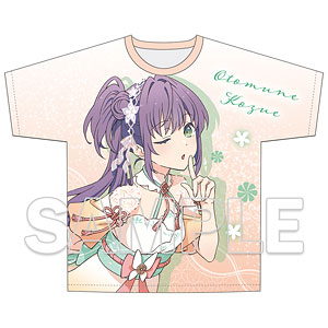 あんさんぶるスターズ！ ビッグおまんじゅうクッション Vol.5 仁兎なずな あんスタ！ビッグおまんじゅうクッション第5弾！紅月とRa*bits