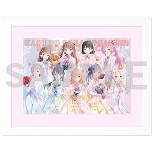 ラブライブ！スクールアイドルフェスティバル トレーディング