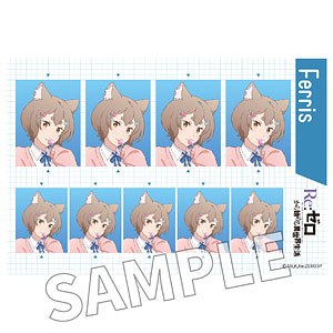 Re：ゼロから始める異世界生活 証明写真風シール 異世界学園生活 ver. フェリス