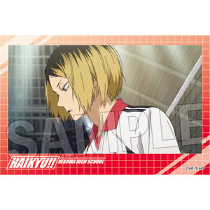 C3 -シーキューブ- フィア シーツの上でギリギリフィギュア 1/8 完成品