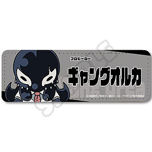 TVアニメ『僕のヒーローアカデミア』みんなmochocho化大作戦！第4弾 レザーバッジ(ロング) ギャングオルカ
