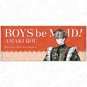 BOYS be MAID! ボーイズビーメイド　高階蘭士　フェイスタオル BOYS be MAID！～御曹司メイドボーイ部の日日～ フェイスタオル