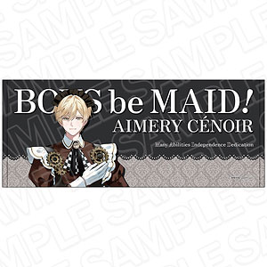 とっておきし福袋 BOYS be MAID！～御曹司メイドボーイ部の日日～ フェイスタオル その他