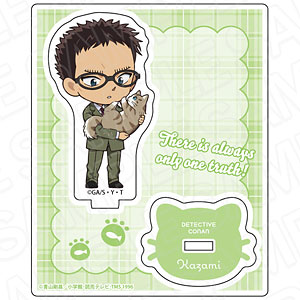 名探偵コナン アクリルスタンド 風見裕也 デフォルメねこ ver.4