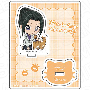 名探偵コナン アクリルスタンド 上原由衣 デフォルメねこ ver.4