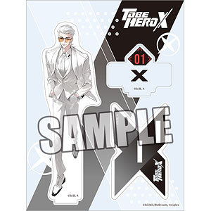 TVアニメ「TO BE HERO X」 アクリルスタンド「ナイス」[ブロッコリー