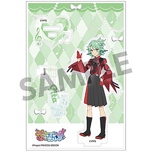 (未使用･未開封品)　ブシロードスリーブコレクションHG Vol.698 レミニセンス Re:Collect『大善寺涼風』 パック f4u0baa 未使用】【中古】ブシロードスリーブコレクションHG Vol.698