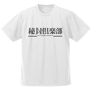 楽天市場】東方Project 永遠亭 Tシャツ/BLACK-L[コスパ]《発売済