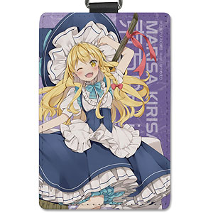 東方Project 霧雨魔理沙 パスケース(ナスカン付き) illust：なつめえり