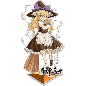 B-STYLE ダンガンロンパ 希望の学園と絶望の高校生 霧切響子 バニーVer