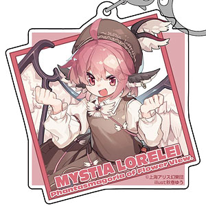 東方Project 四季映姫・ヤマザナドゥ アクリルマルチキーホルダー