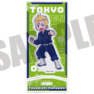 TVアニメ『東京リベンジャーズ』 にゅ～とろ アクリルスタンド A 花垣武道